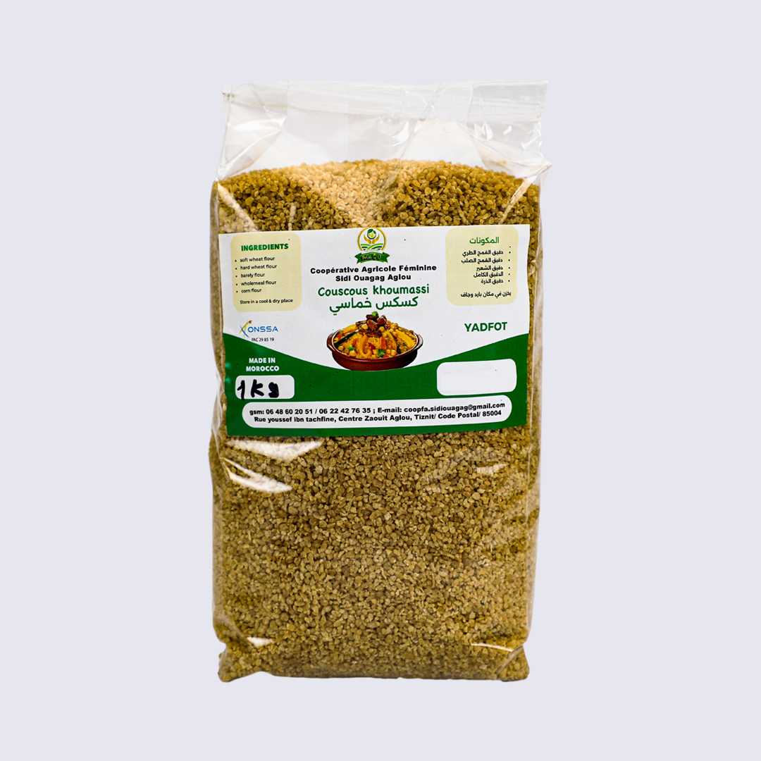 كسكس خماسي 1كغ
