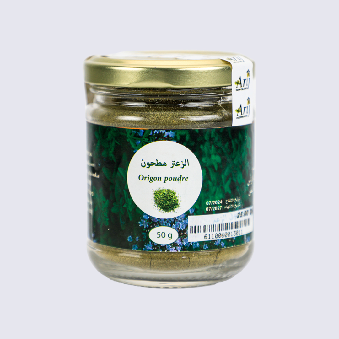 زعتر مطحون 50غ