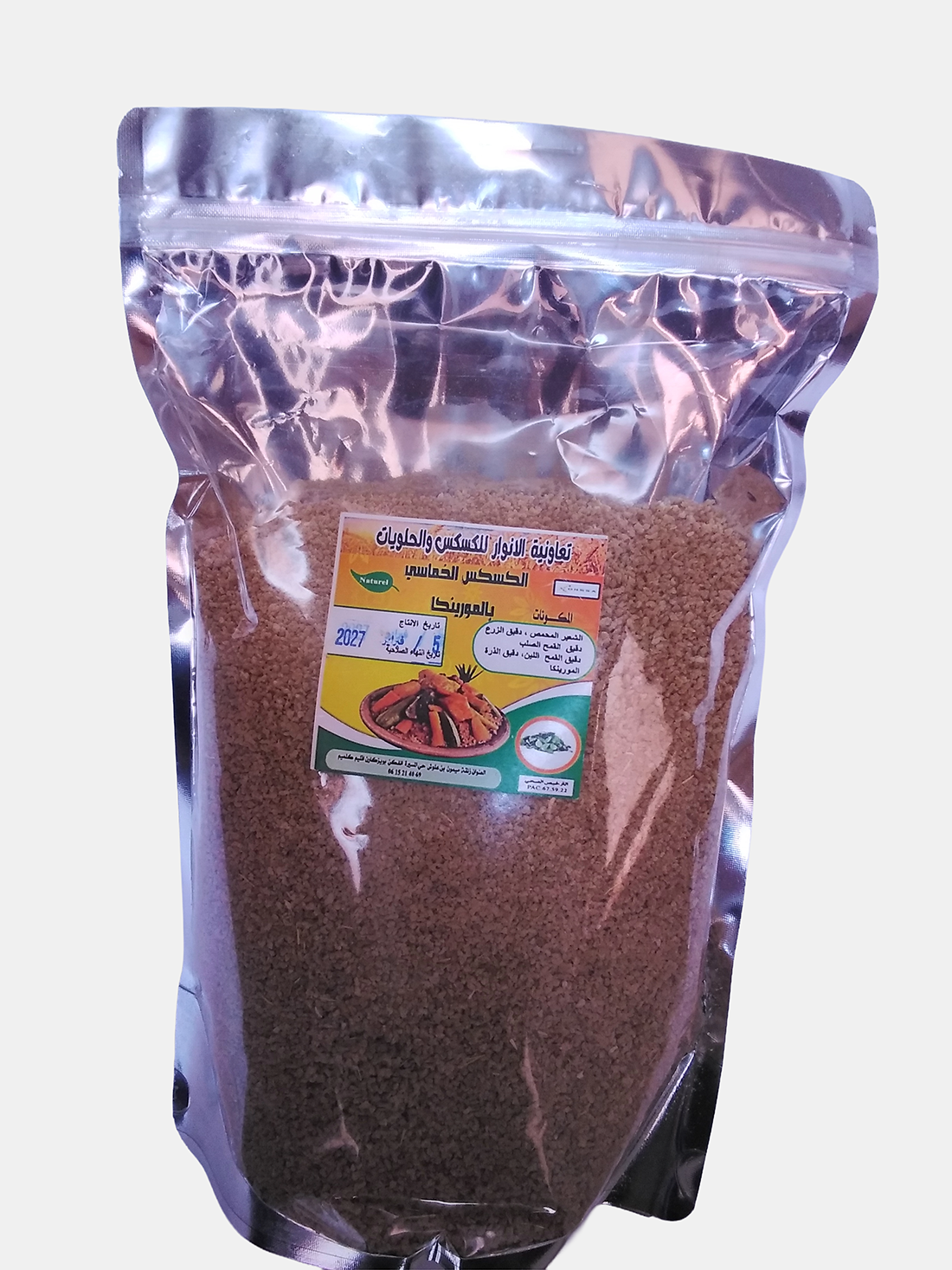 Couscous aux 5 céréales à la moringa