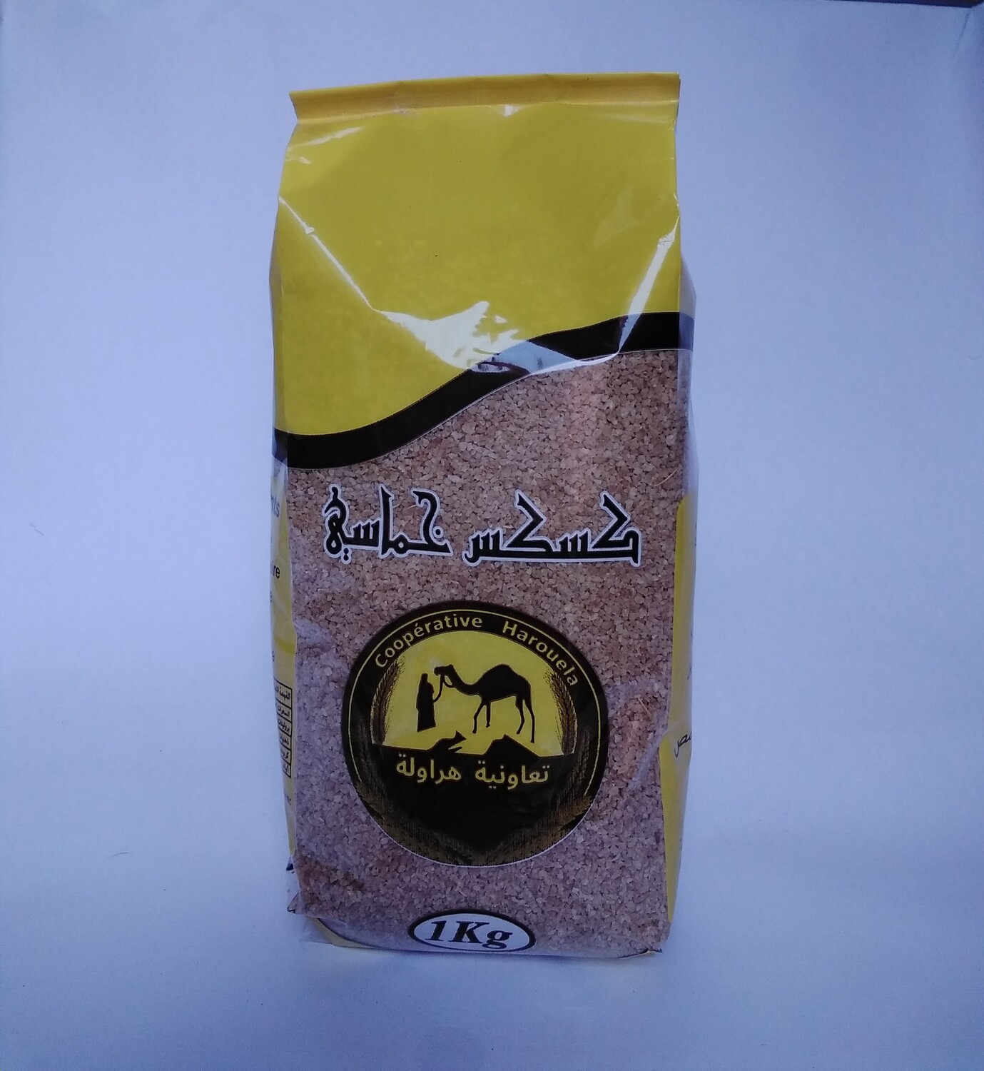 الخماسي