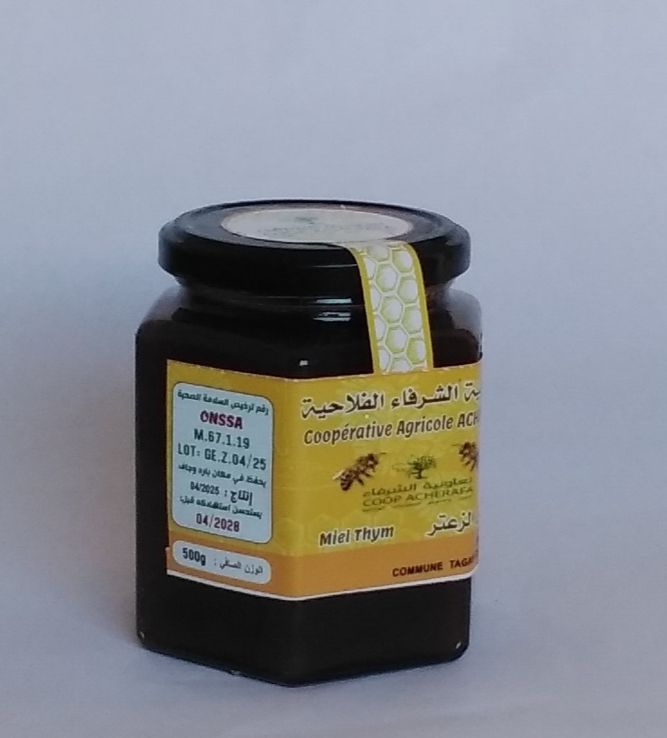 Miel de thym