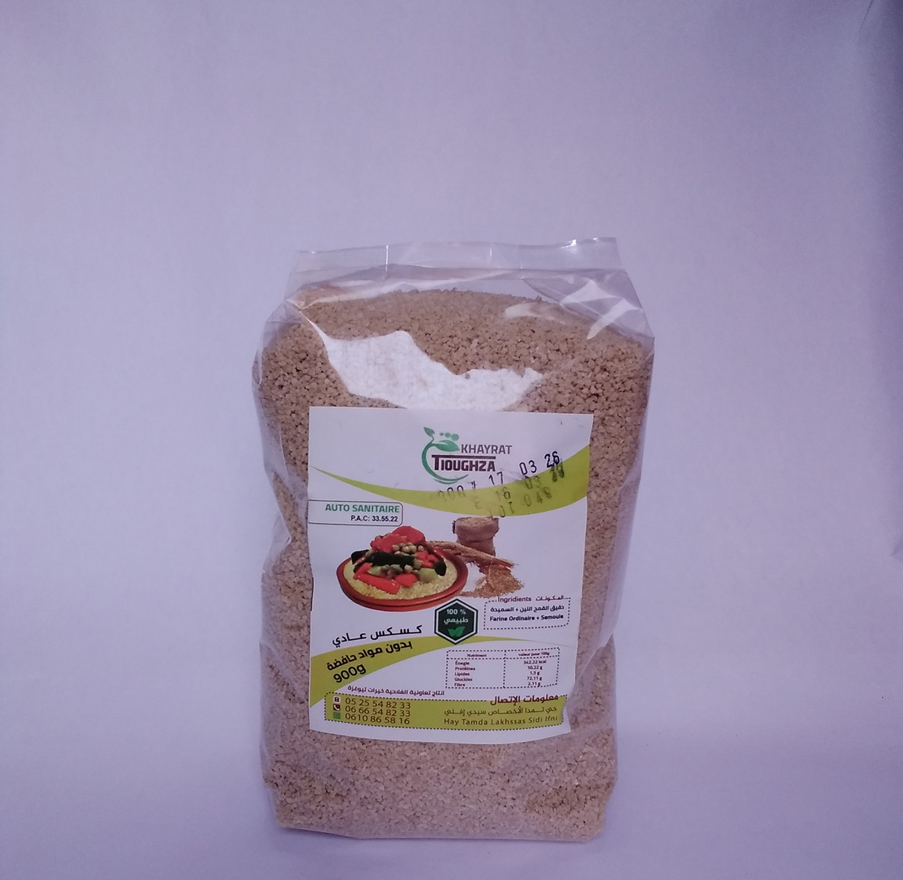 Couscous classique