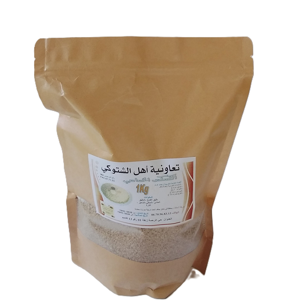 Couscous aux cinq céréales