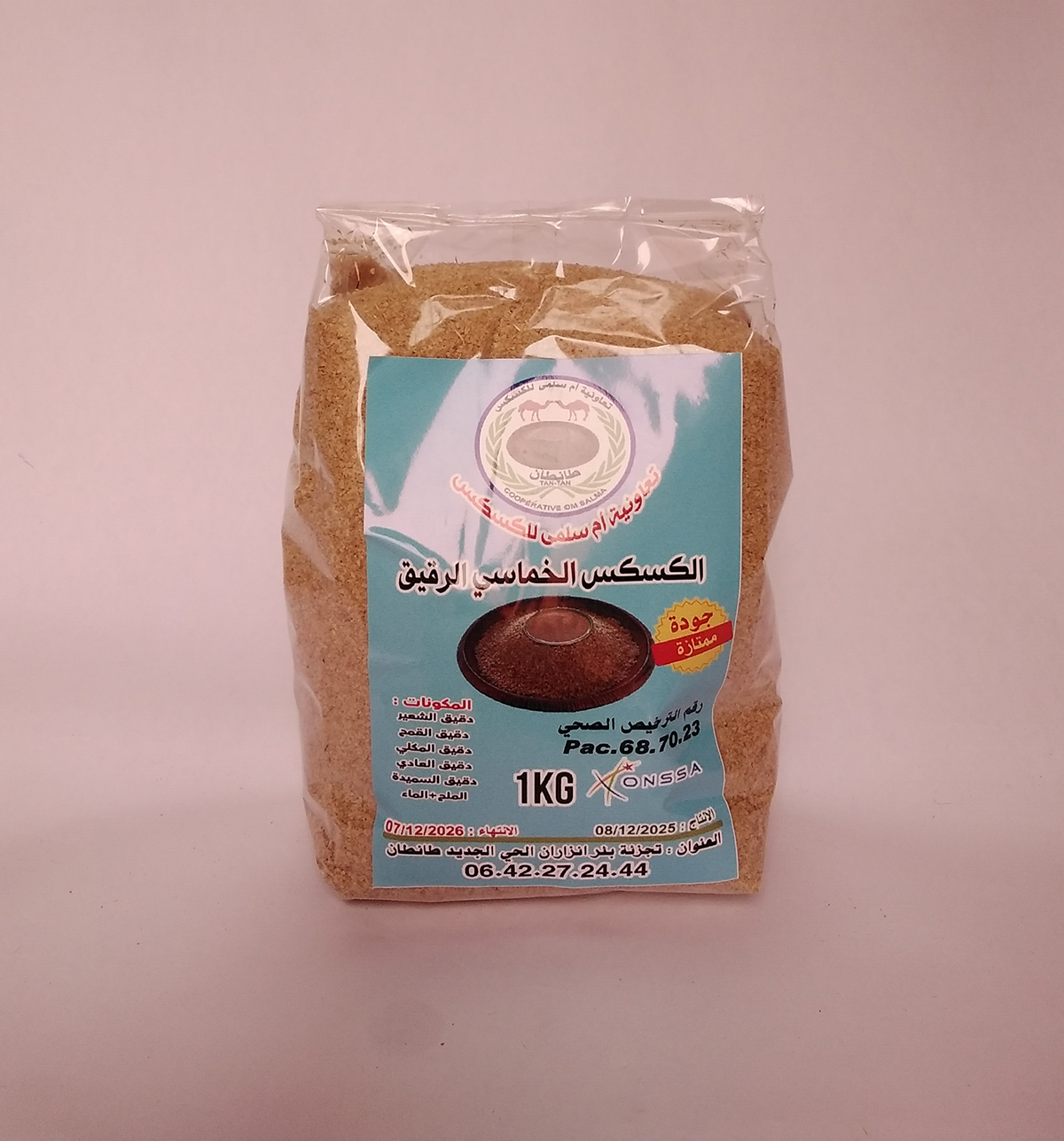 Couscous aux 5 céréales
