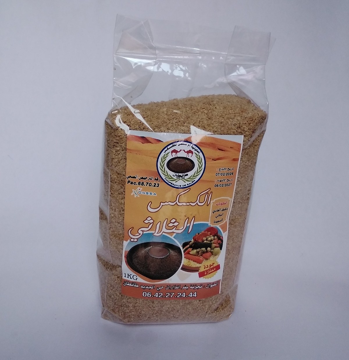 Couscous à 3 céréales