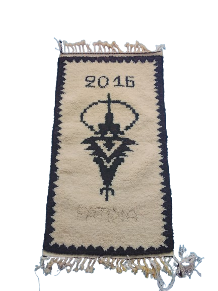 Tapis Noir et Blanc Tazerzit