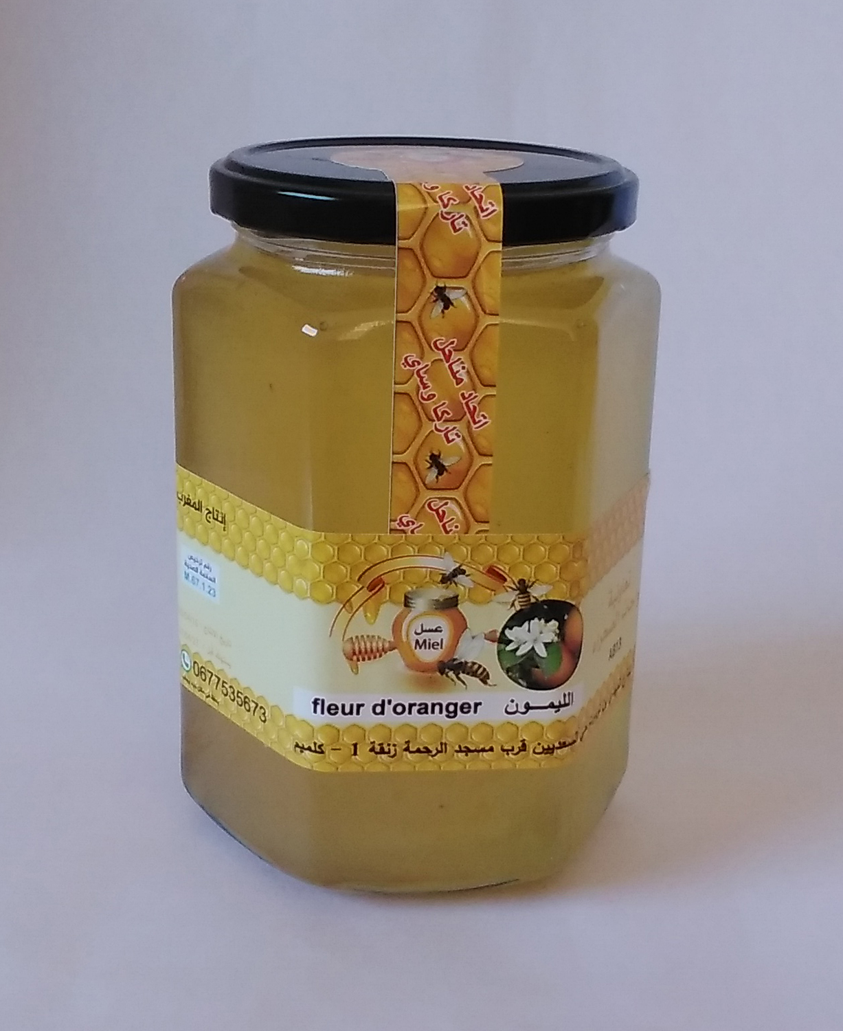 Miel de Citronnier