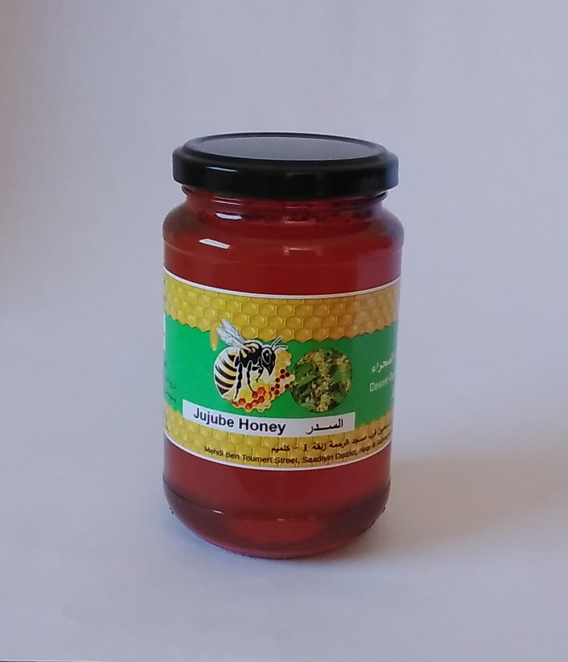 Miel de Jujubier