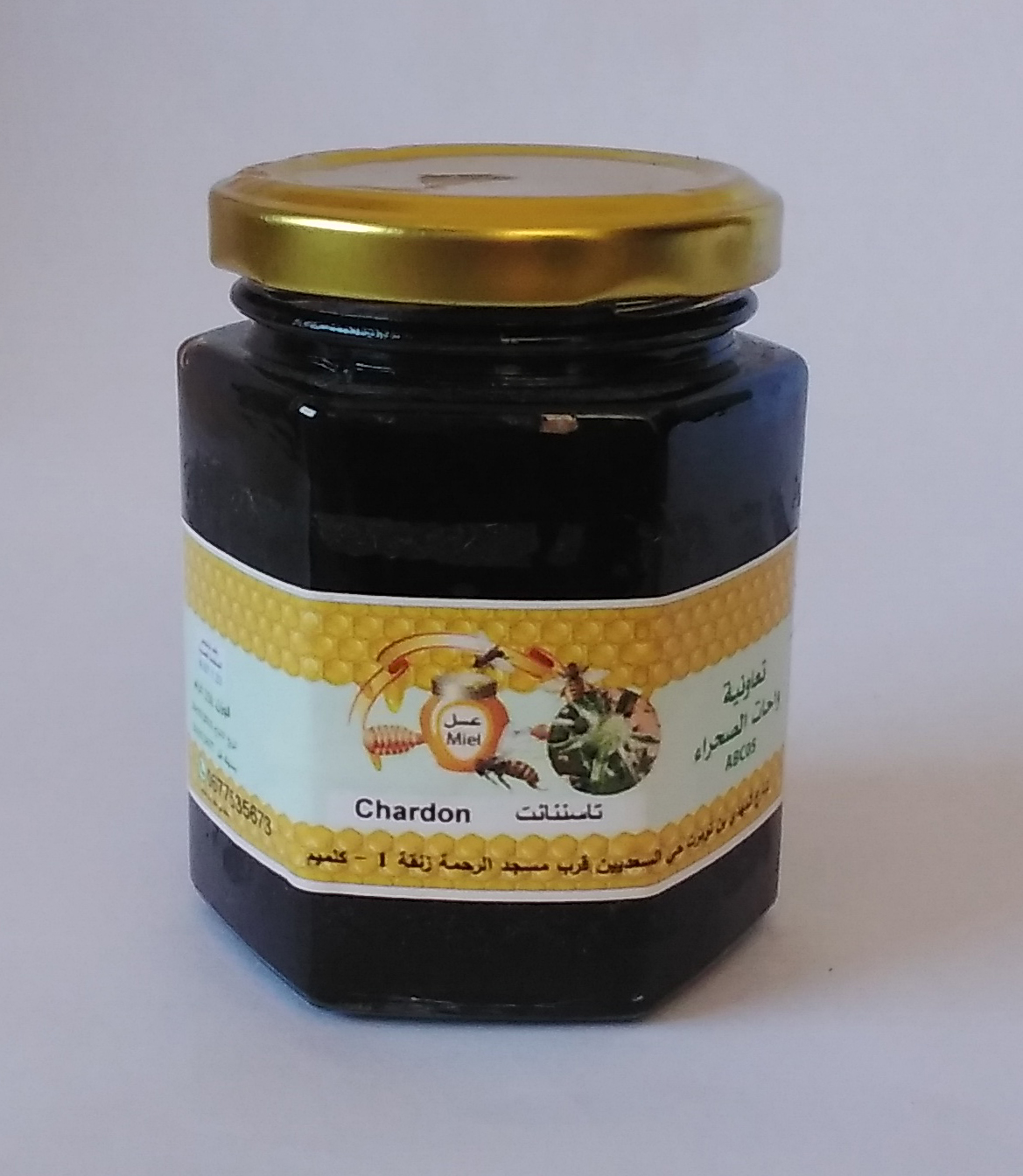 Miel de Tassenat