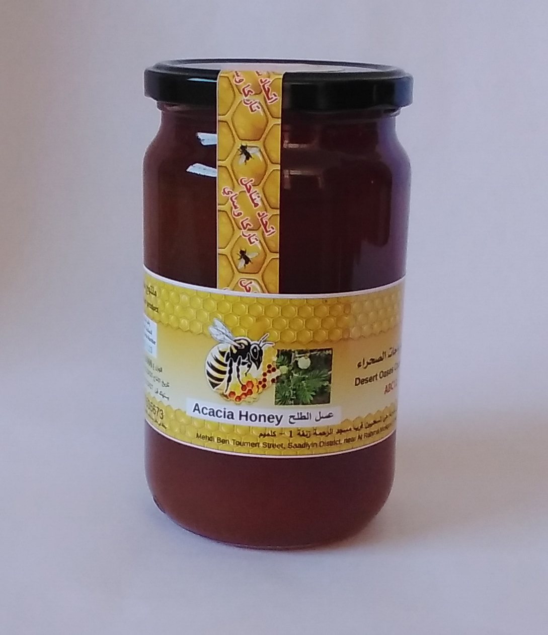 Miel d'Acacia