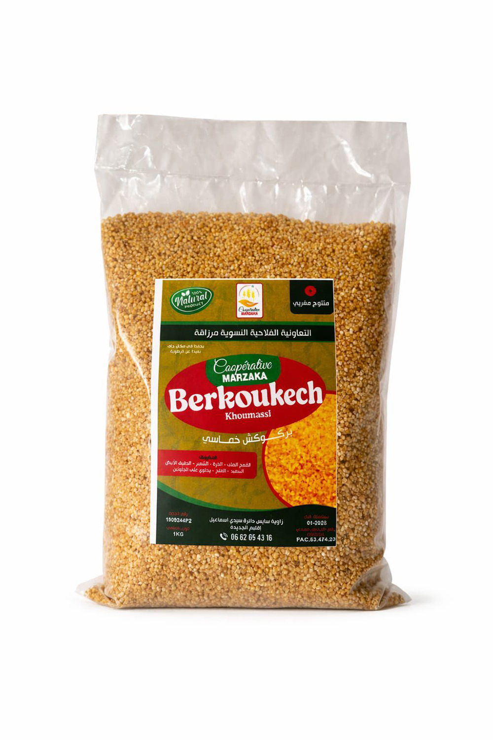 Berkoukech khoumassi