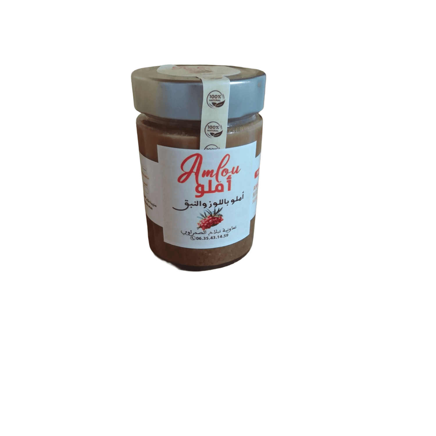 Amlou aux amandes et aux jujubes