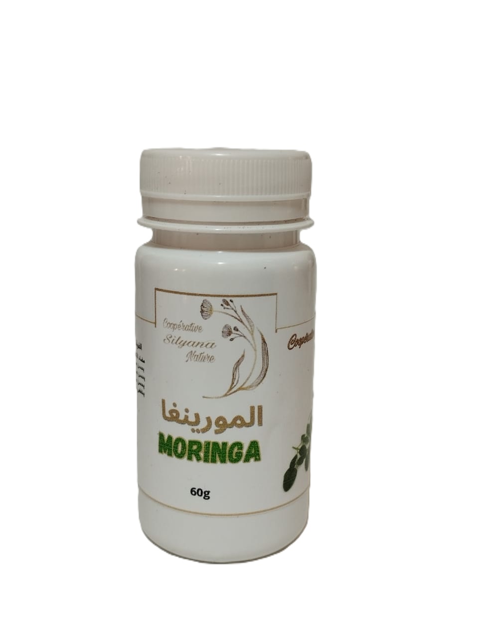 Moringa
