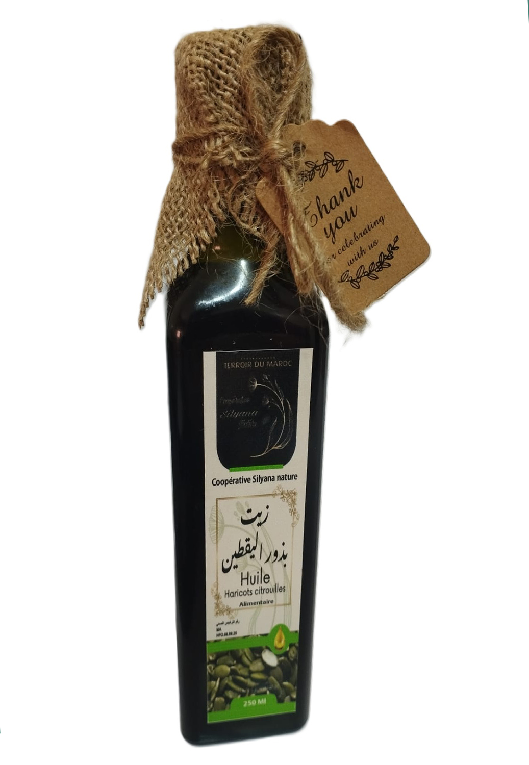 زيت بذور اليقطين
