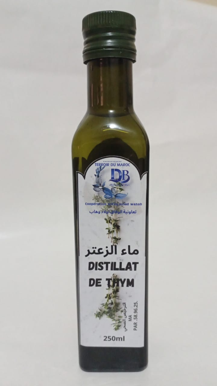 مقطر الخزامى