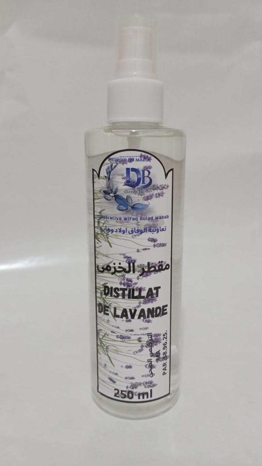 مقطر الخزامى