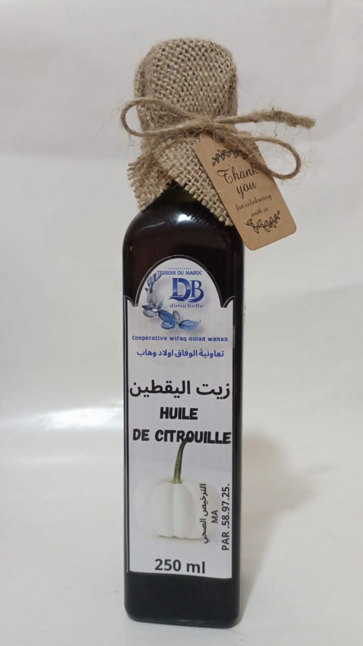 زيت بذور اليقطين