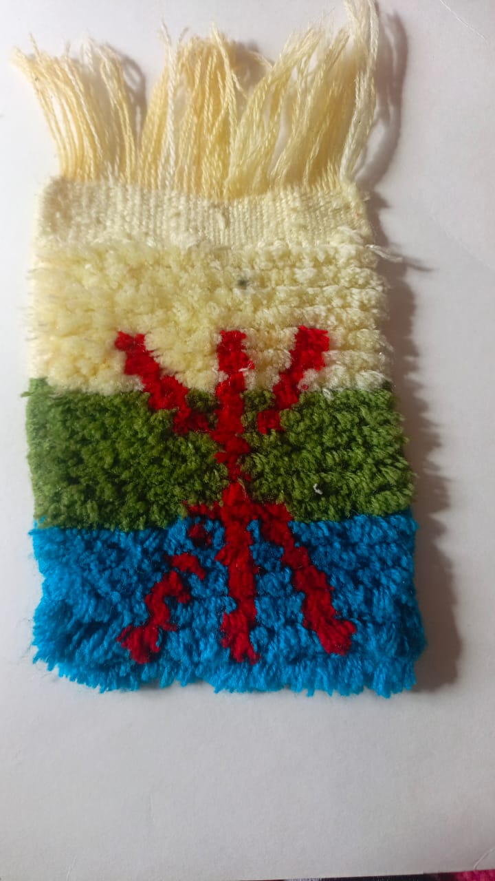Petit tapis décoratif