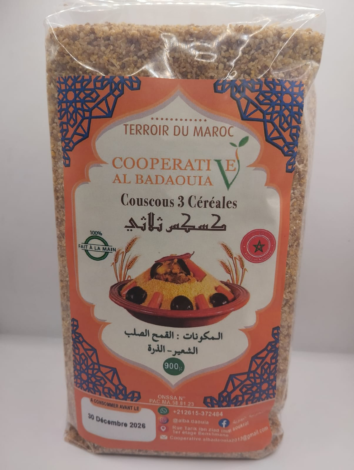 Couscous Trois Céréales