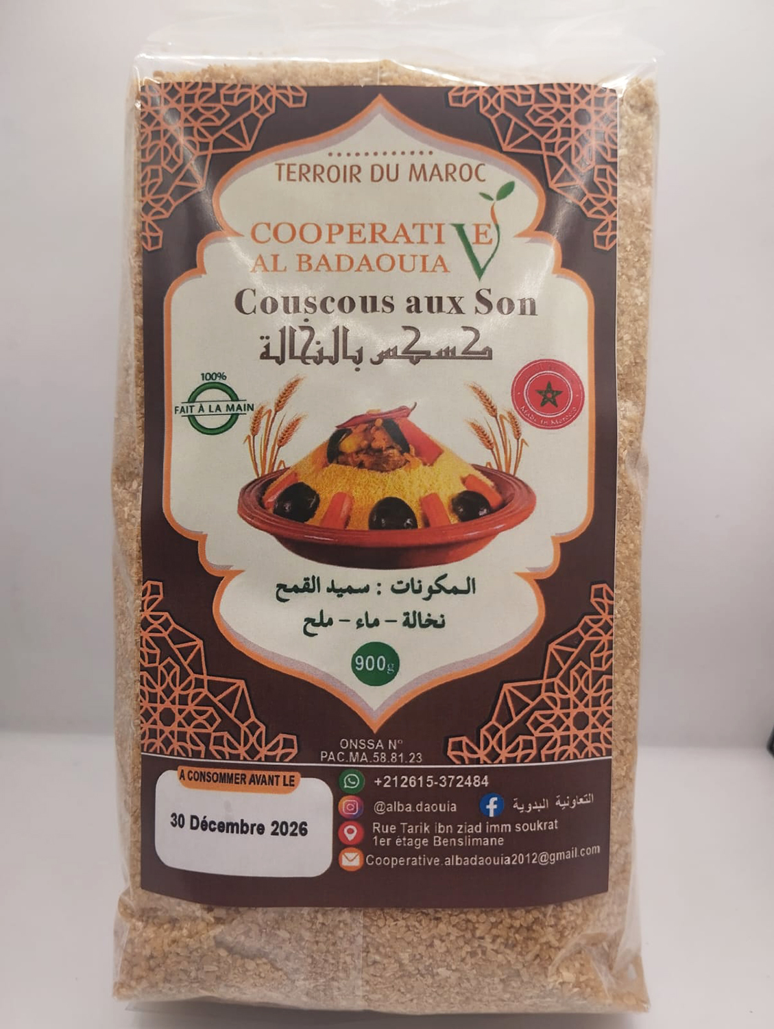 Couscous au Son
