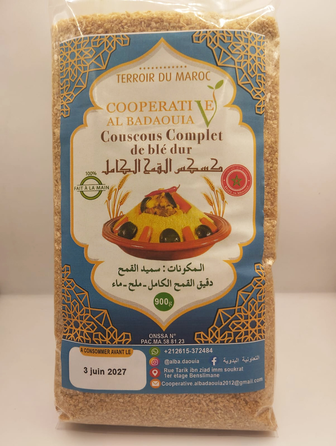 Couscous au Blé Complet