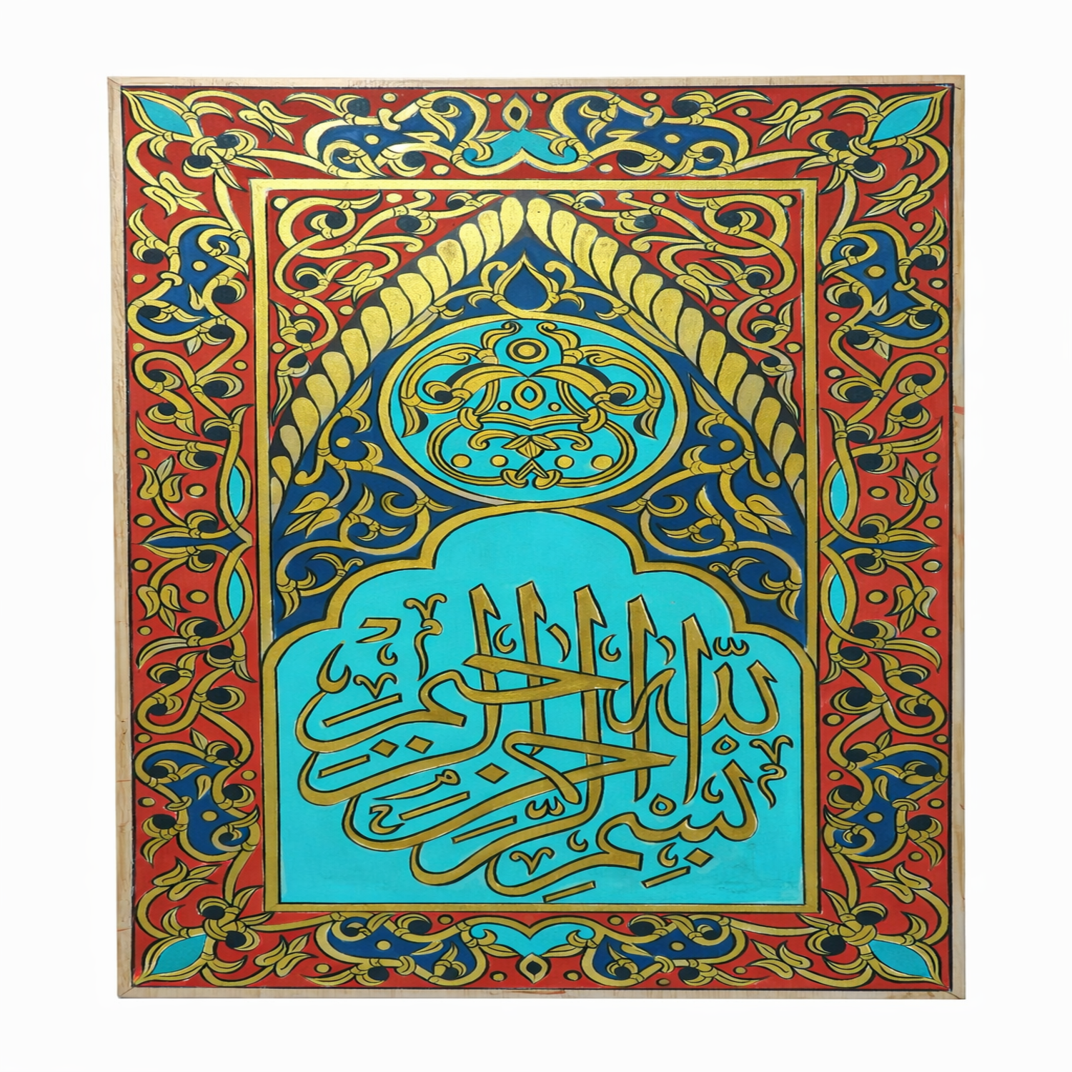 لوحة فنية مزخرفة