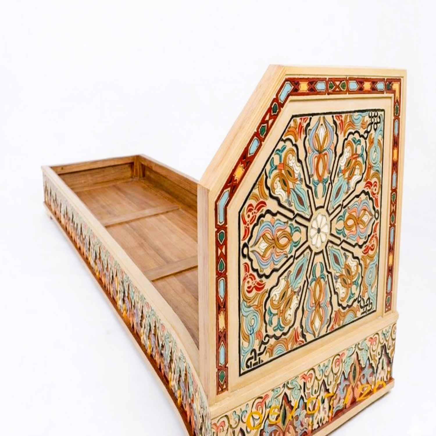 Salon marocain