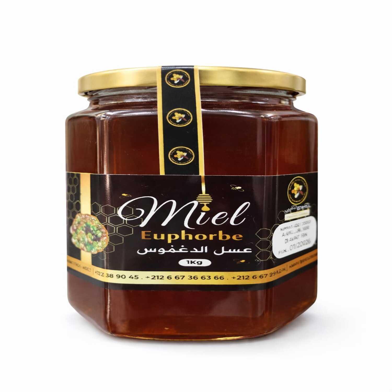 Miel de caroubier