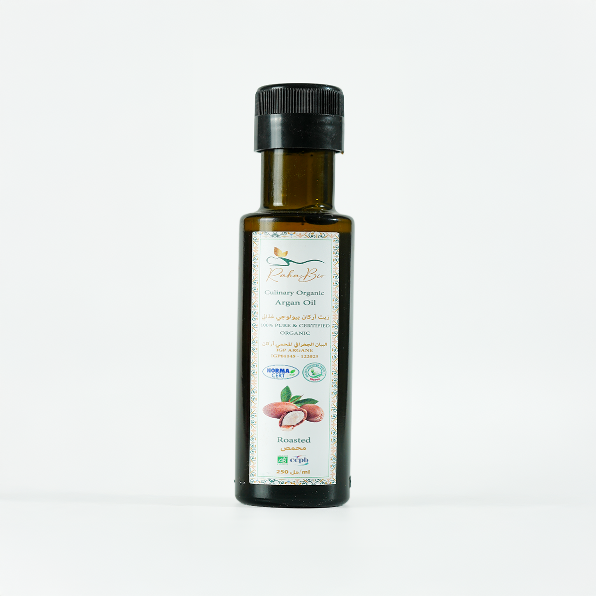 Huile d'argan alimentaire