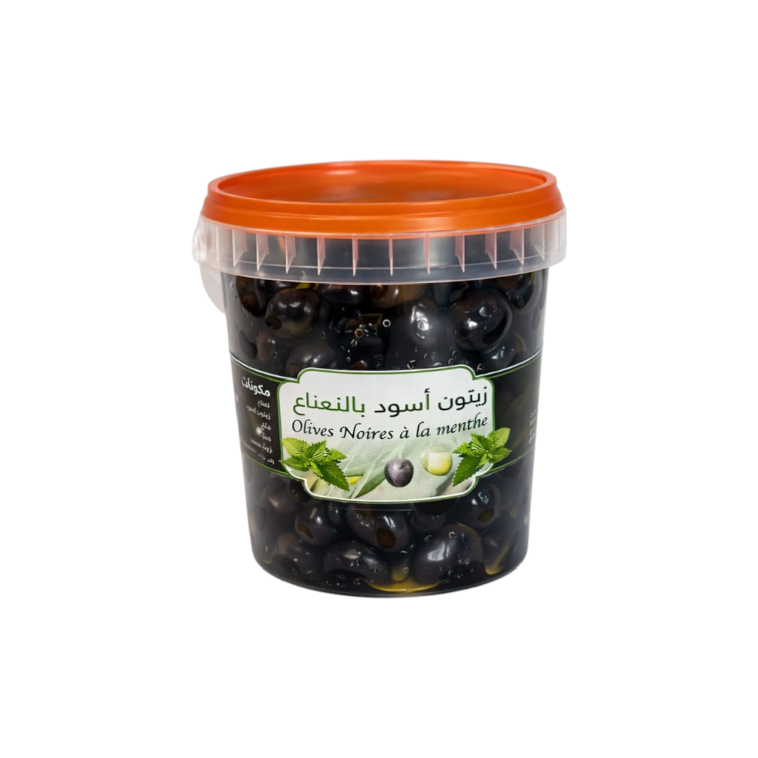 Olives noires à la menthe