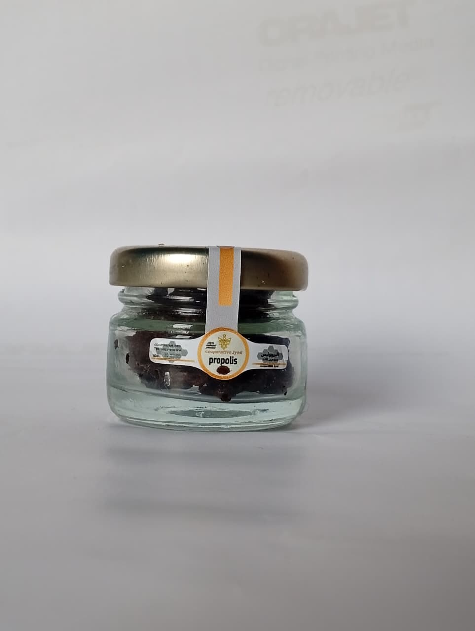 Propolis Naturelle