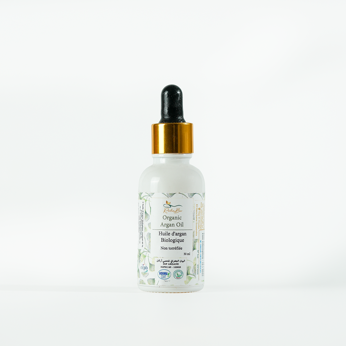 Huile d'argan cosmétique