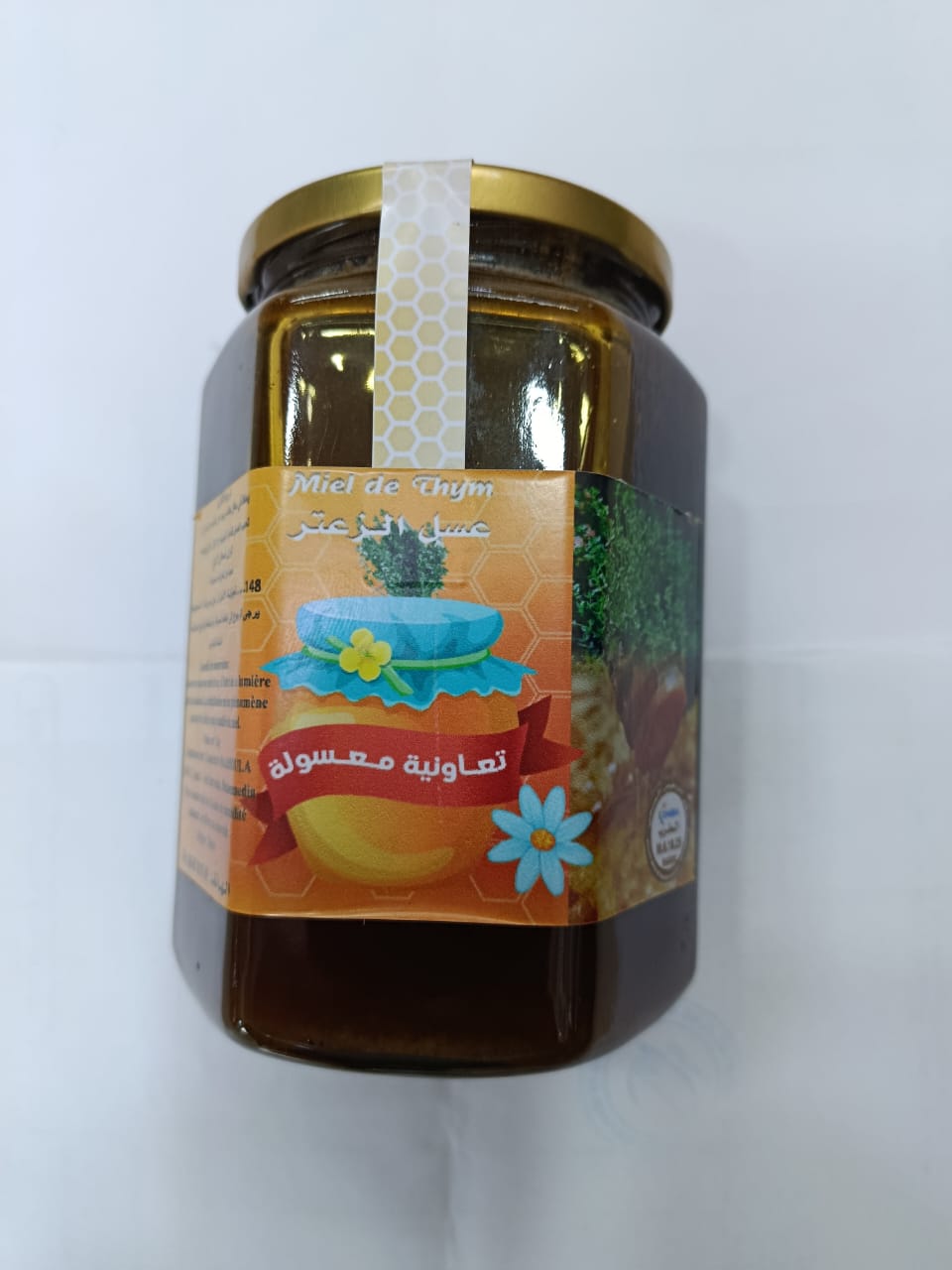 Miel de thym