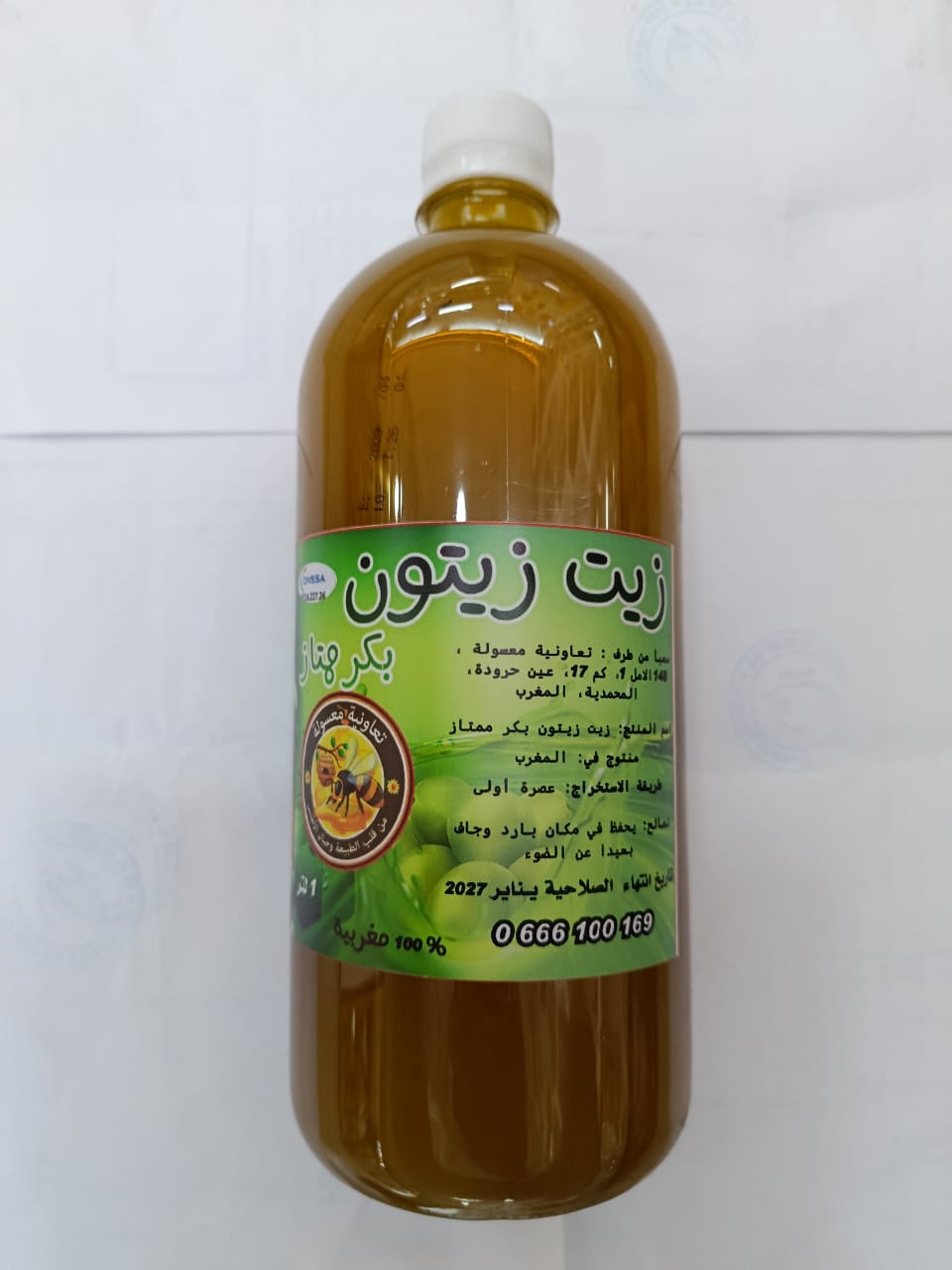 Huile d’olive
