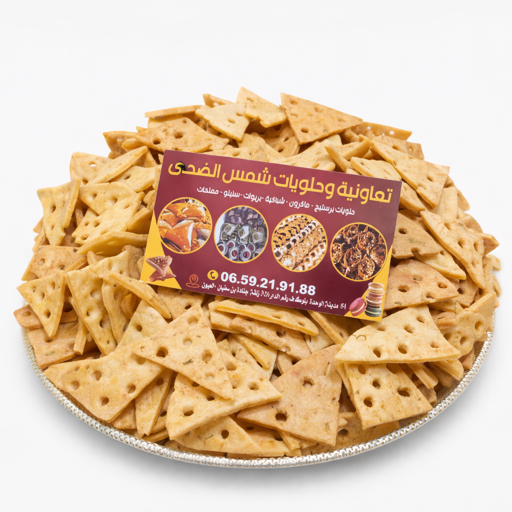 Douceurs saines sans sucre ni additifs