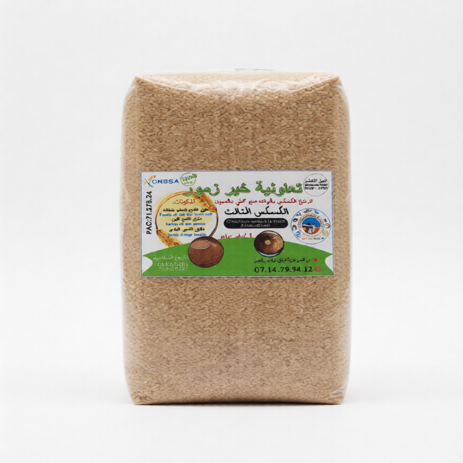 Couscous riz