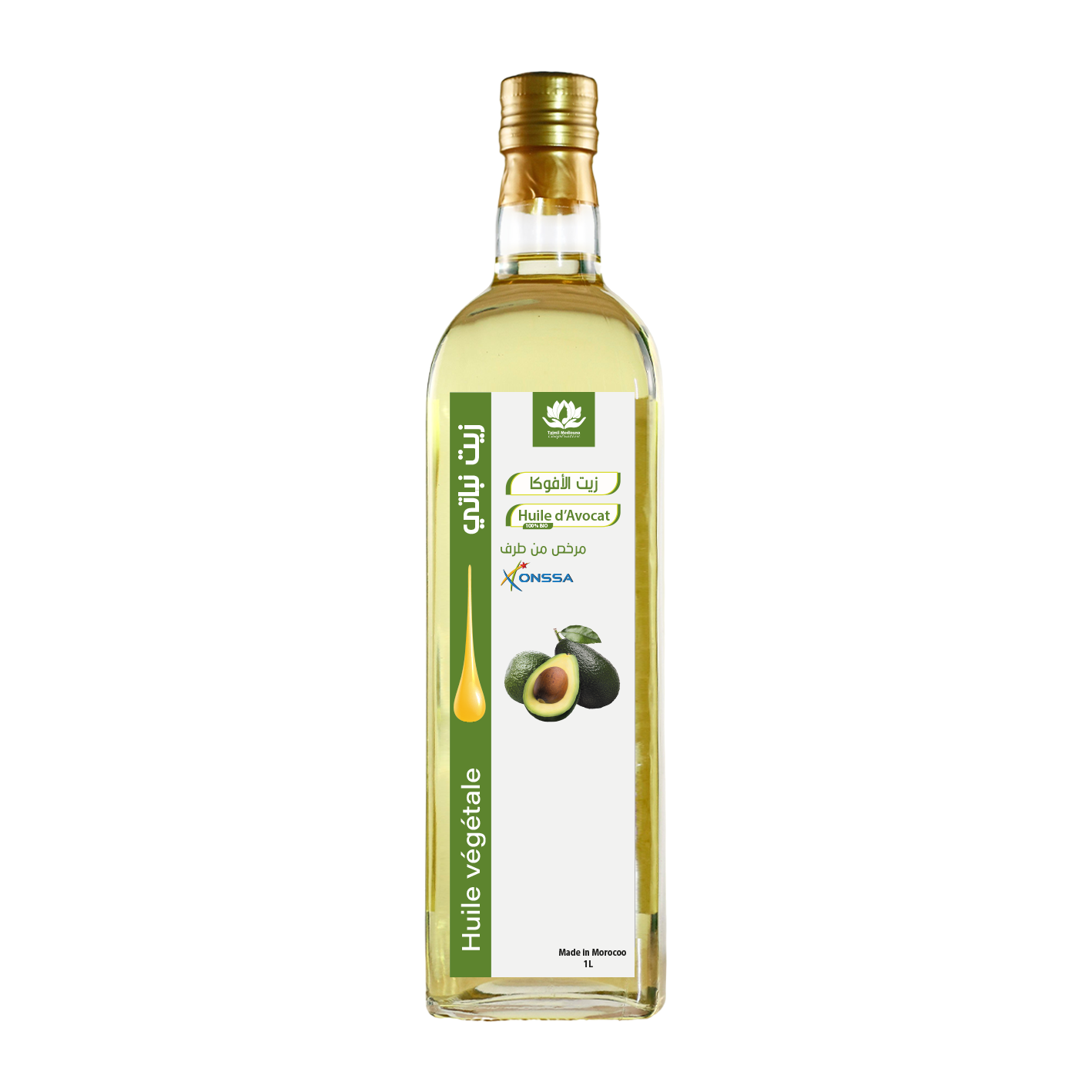 Huile d’Avocat