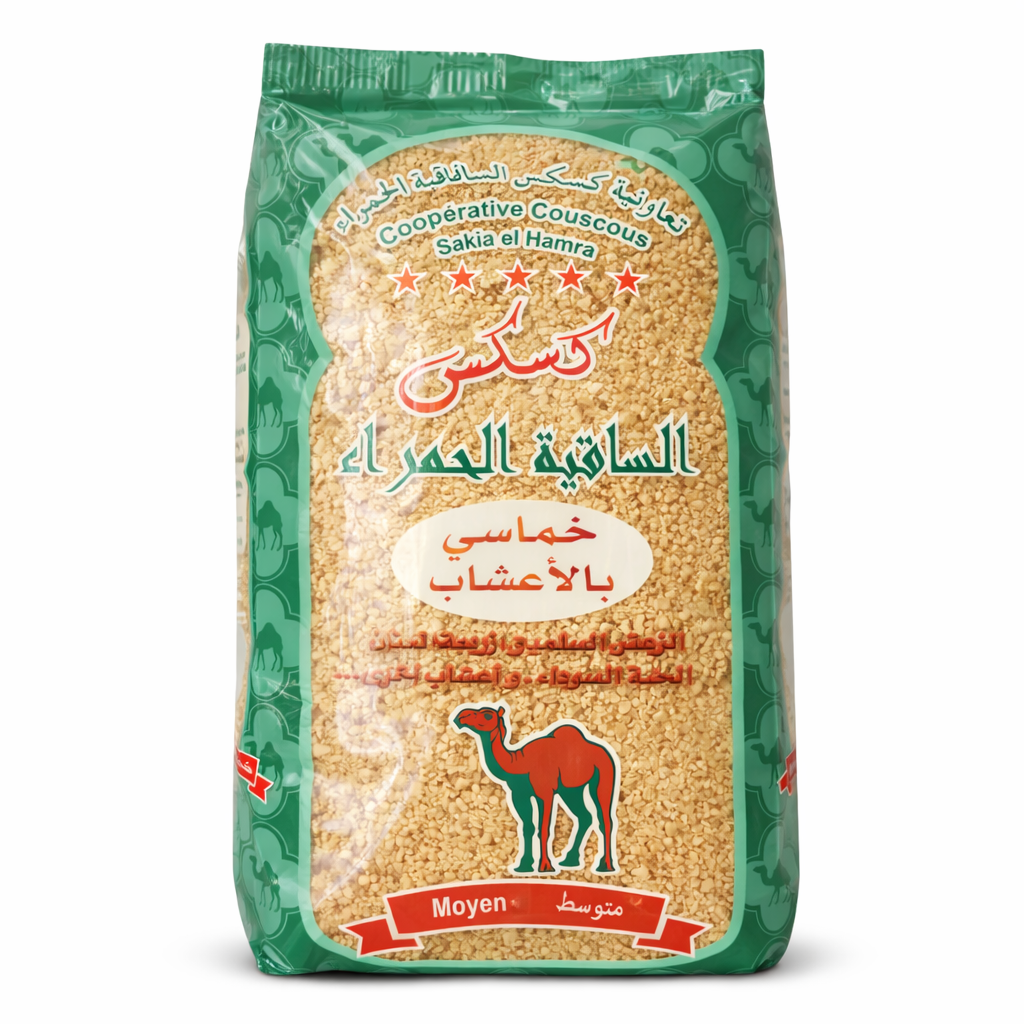 Couscous en cinq grains aux herbes