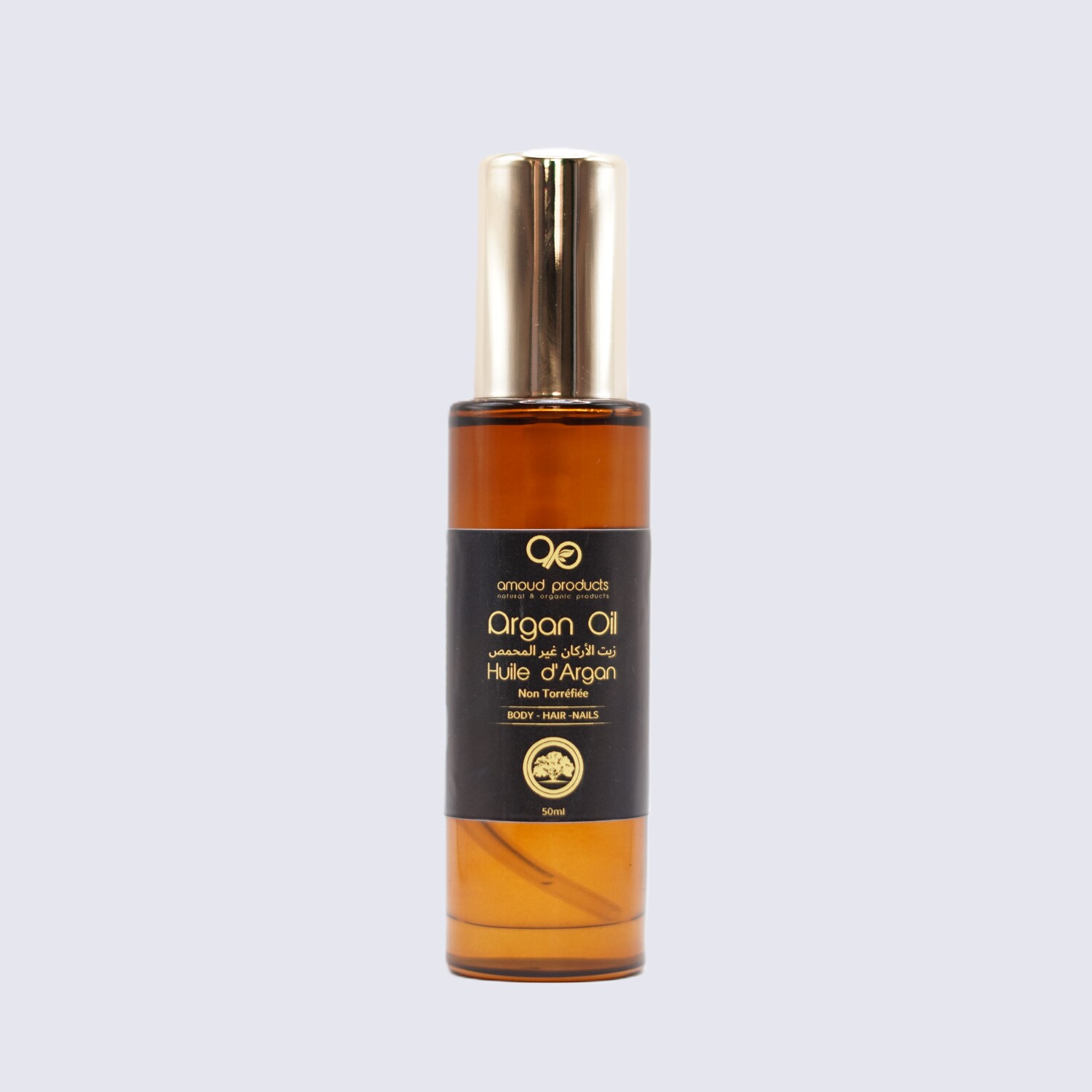 Huile d’Argan Cosmétique 55ML