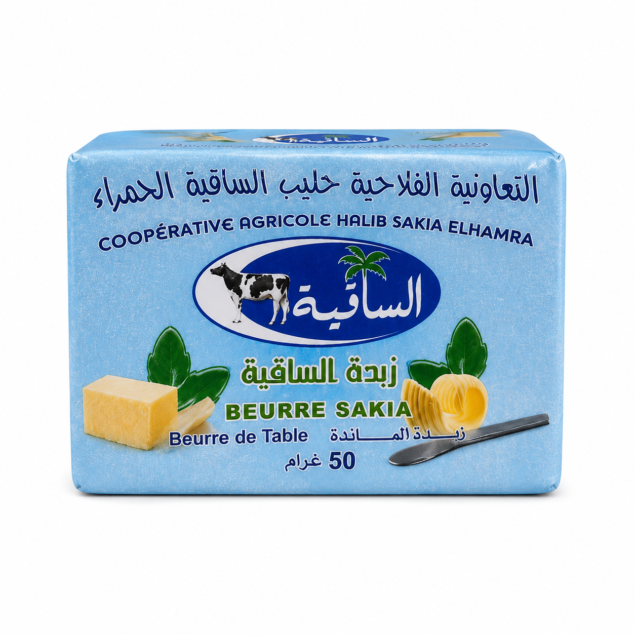 الزبدة