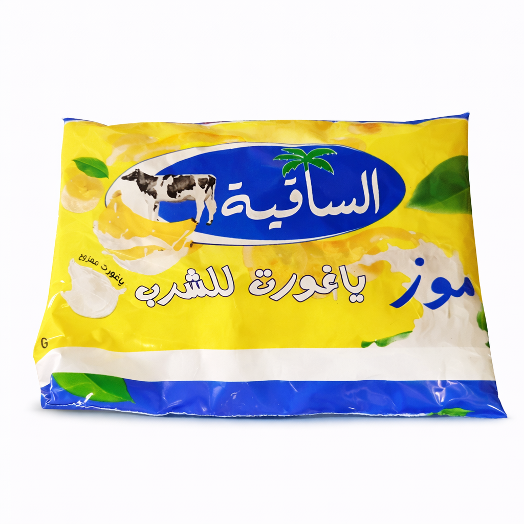 يوغورت للشرب