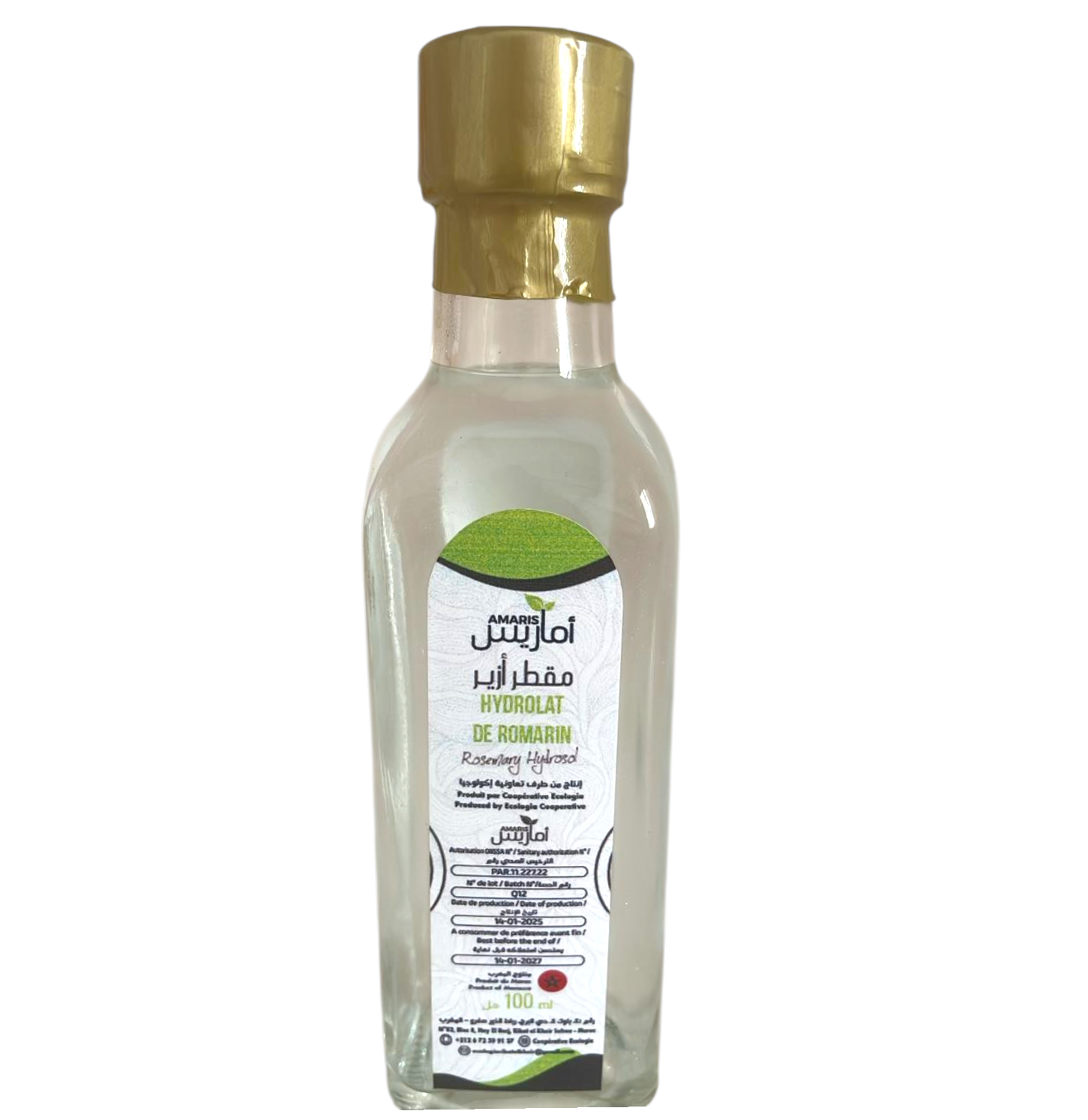 Hydrolat de camomille