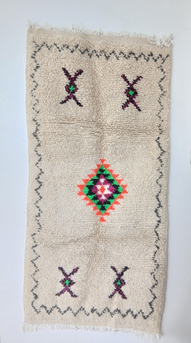 TAPIS de LAINE DE MOUTON