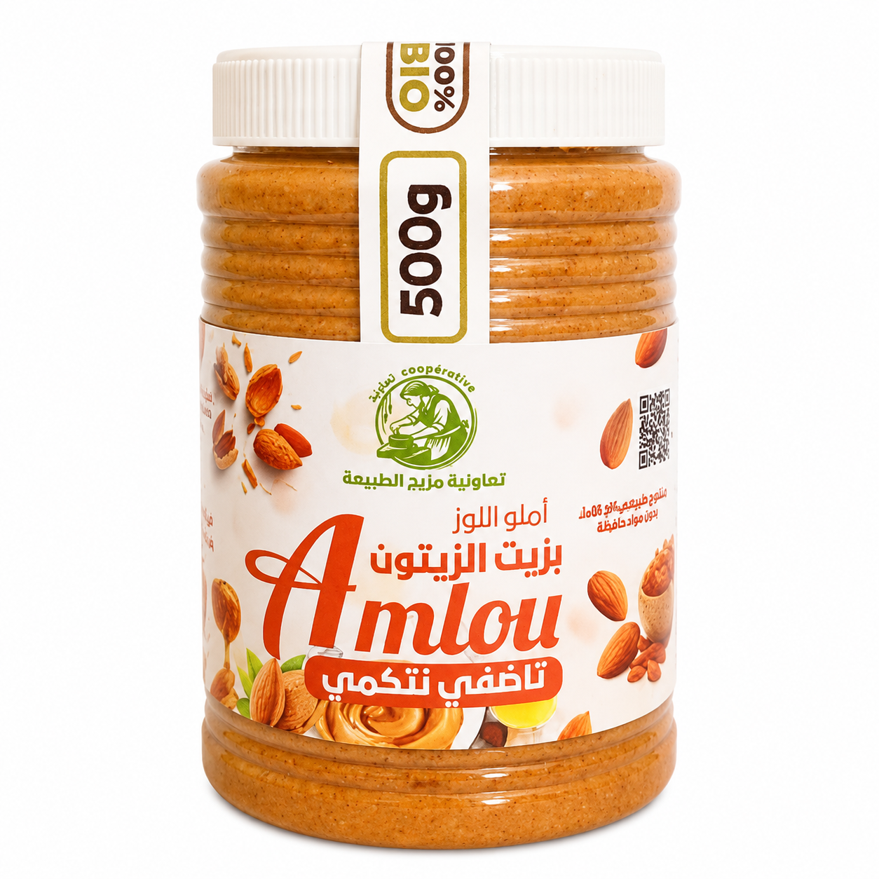 Amlou aux cacahuètes