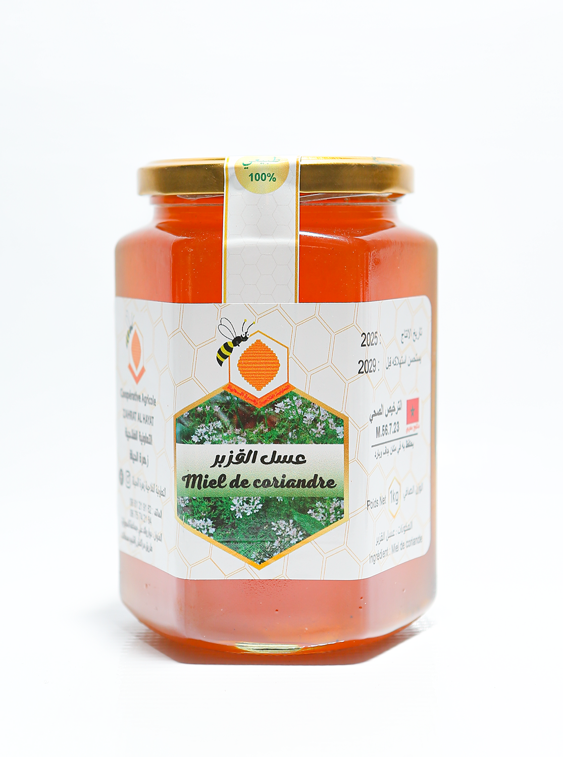 Miel de Coriandre