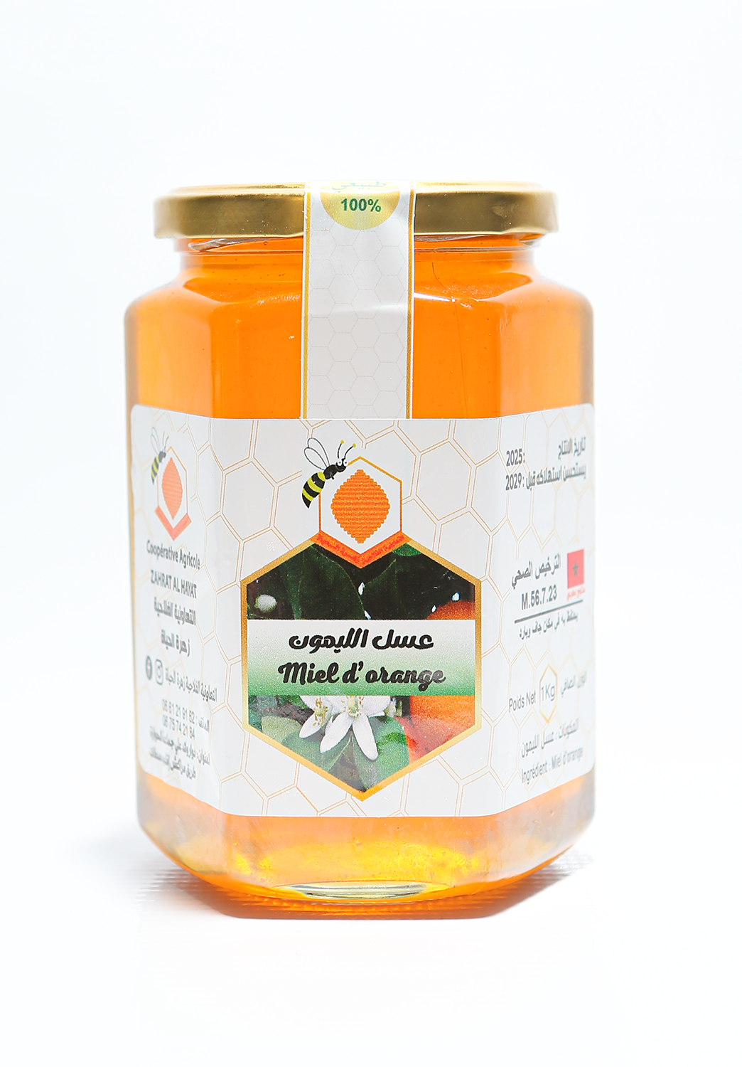 Miel de Fleur d’Oranger
