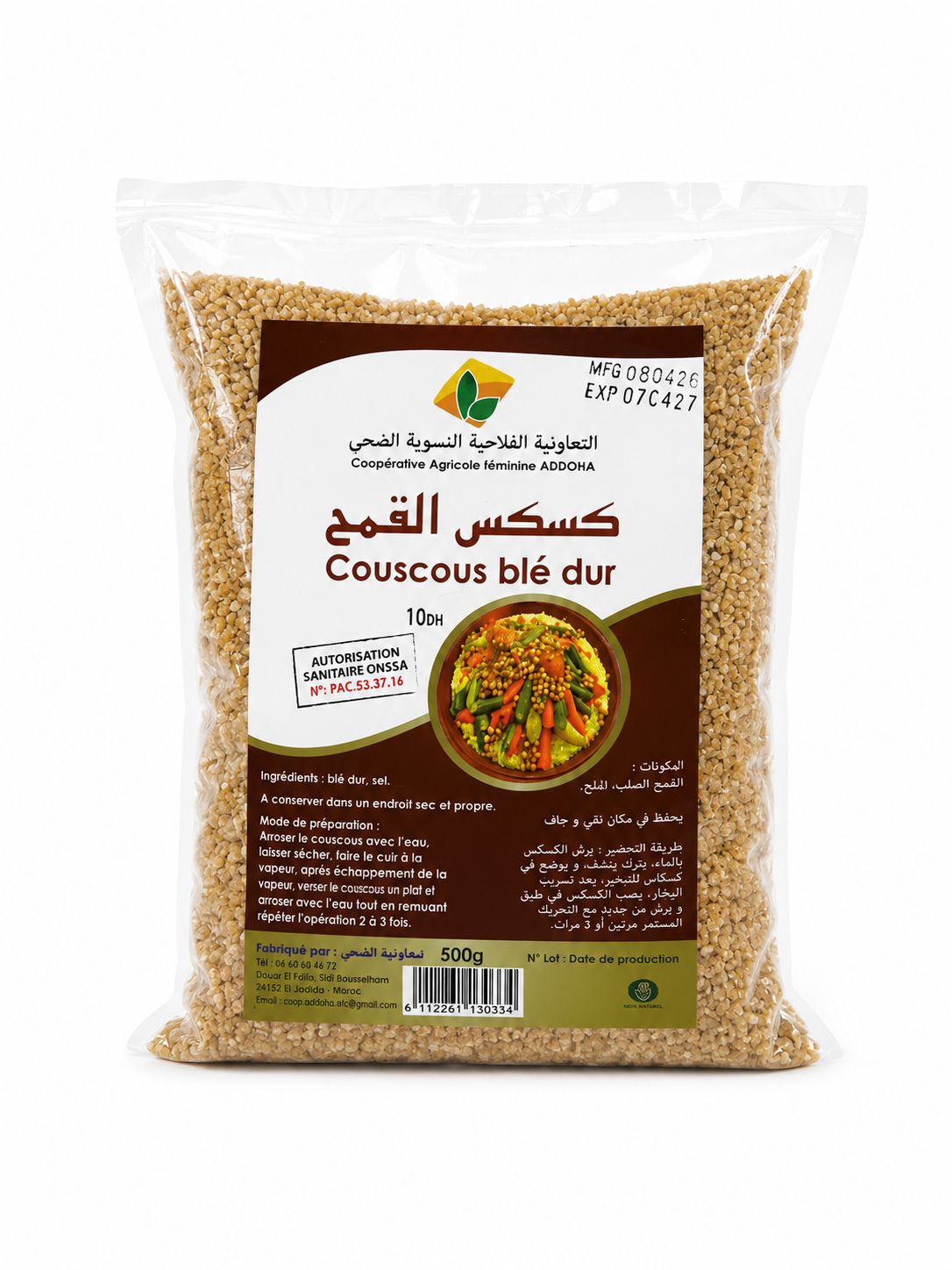 Couscous de Blé Dur