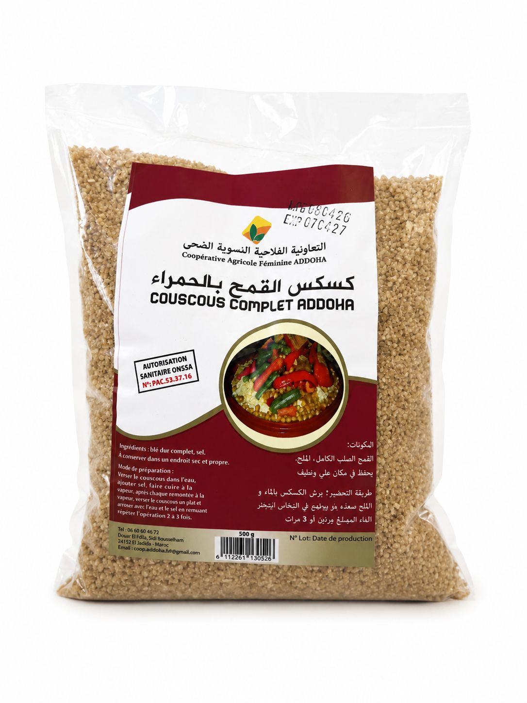 Couscous au Blé Complet