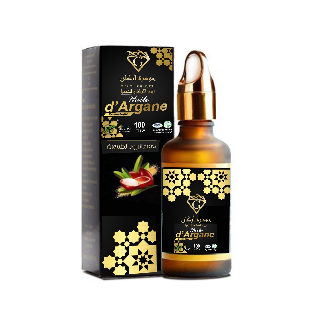 Huile d'Argan Cosmétique
