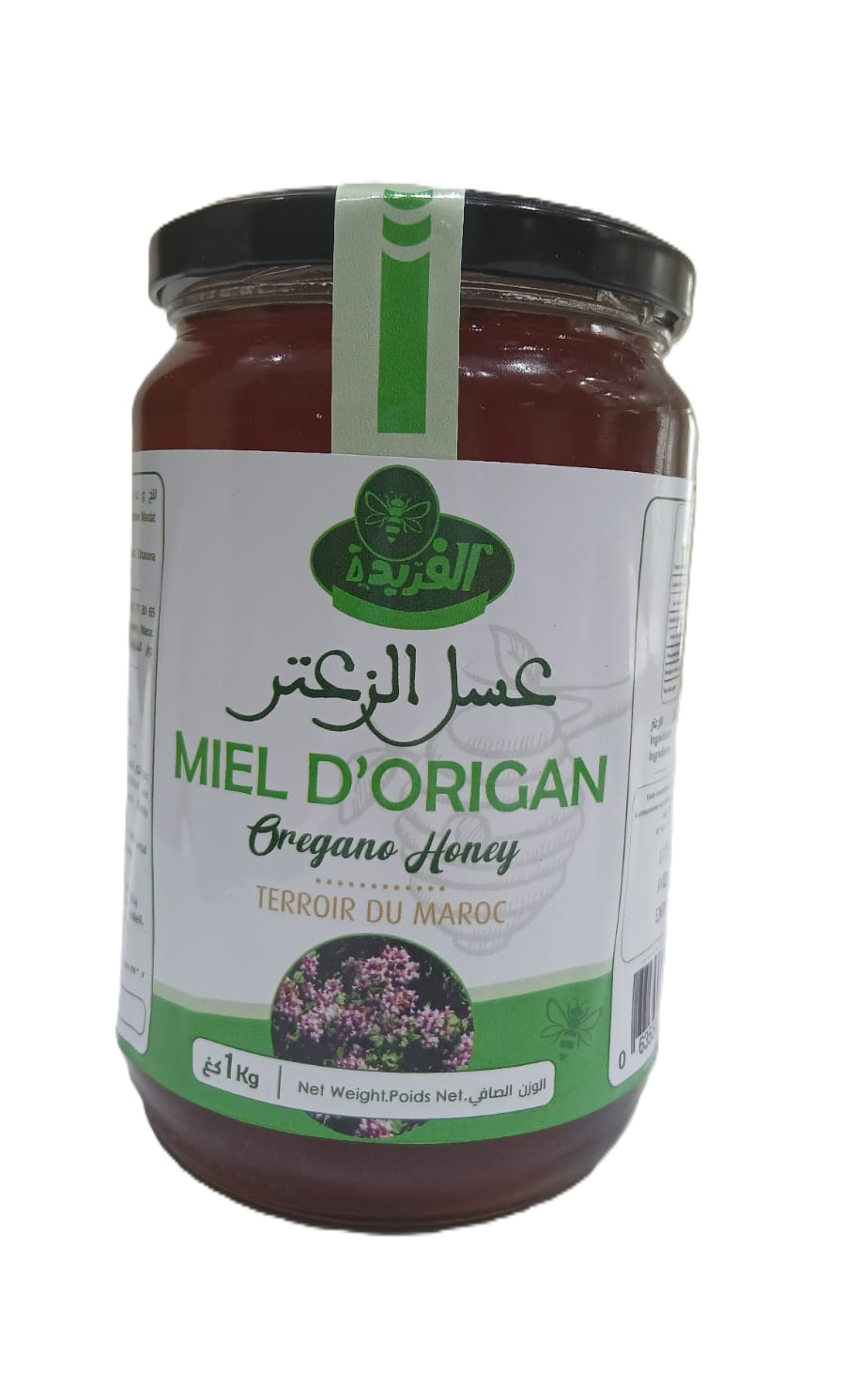 MIEL DE THYM